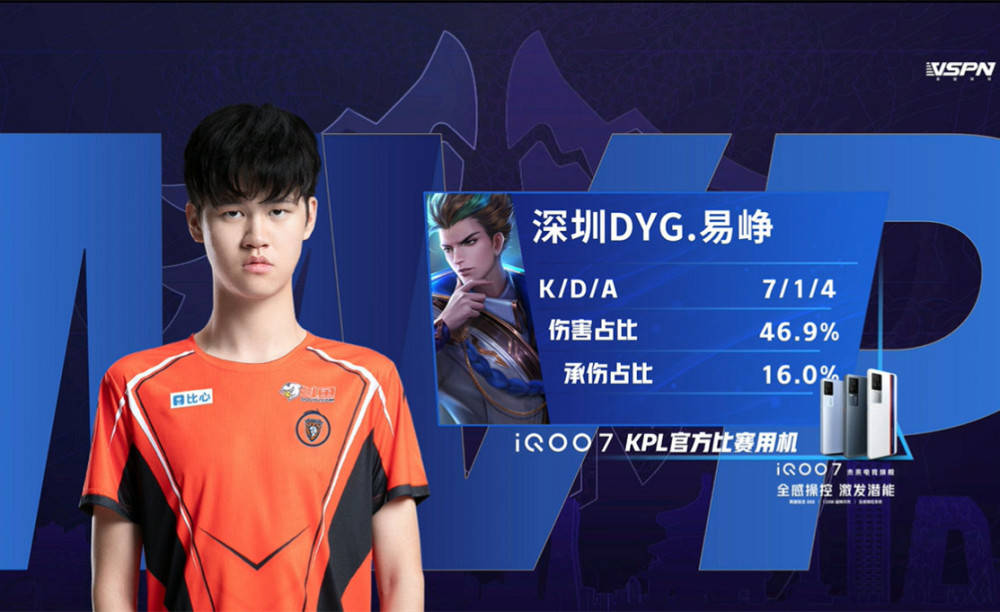 也为他们在 也为他们在