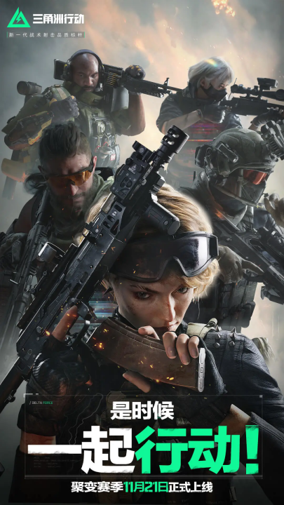 就显得尤为 就显得尤为