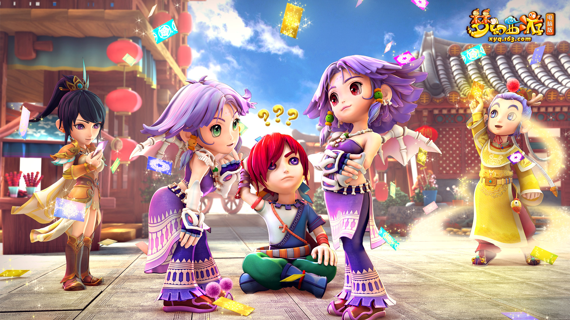 技艺与决策 技艺与决策