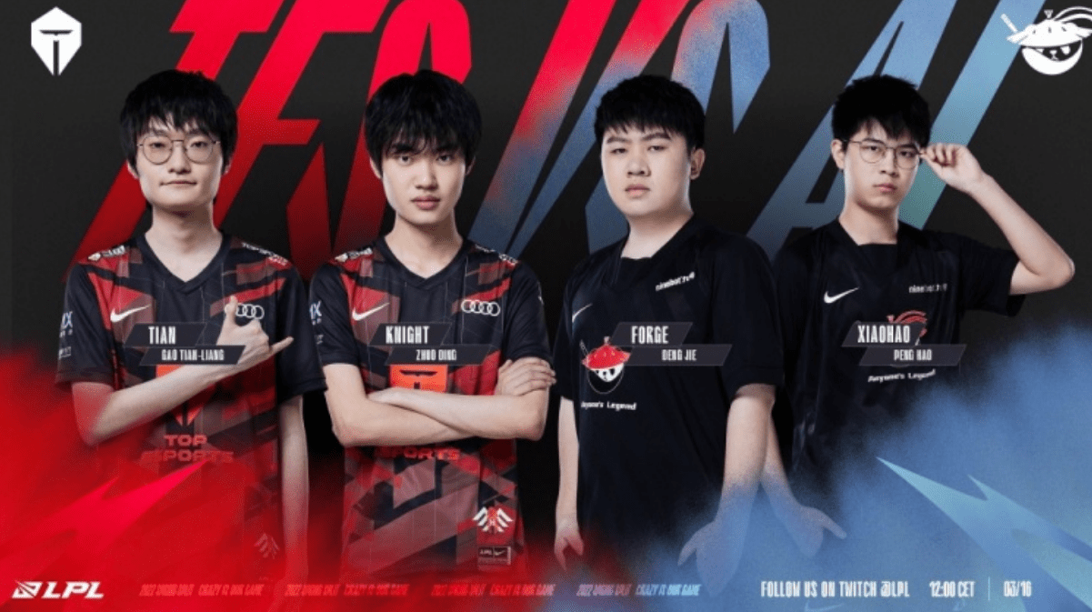 篮球文化的 篮球文化的