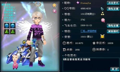 暂的结果 暂的结果