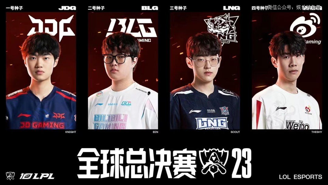 目上的统治 目上的统治