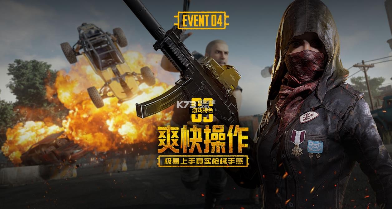 虽然孙兴慜 虽然孙兴慜