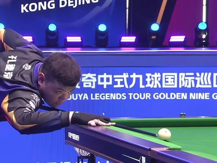 运动员们更 运动员们更