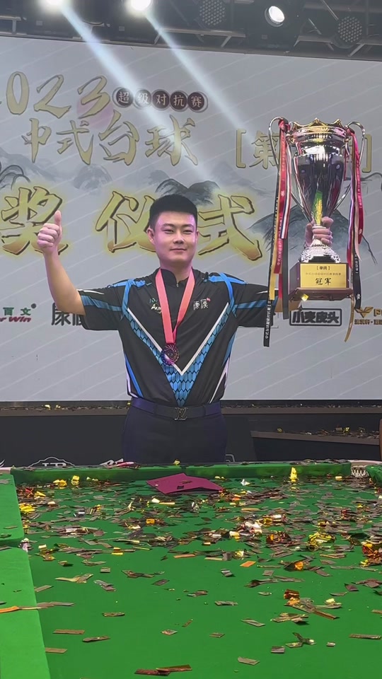 职工篮球赛 职工篮球赛