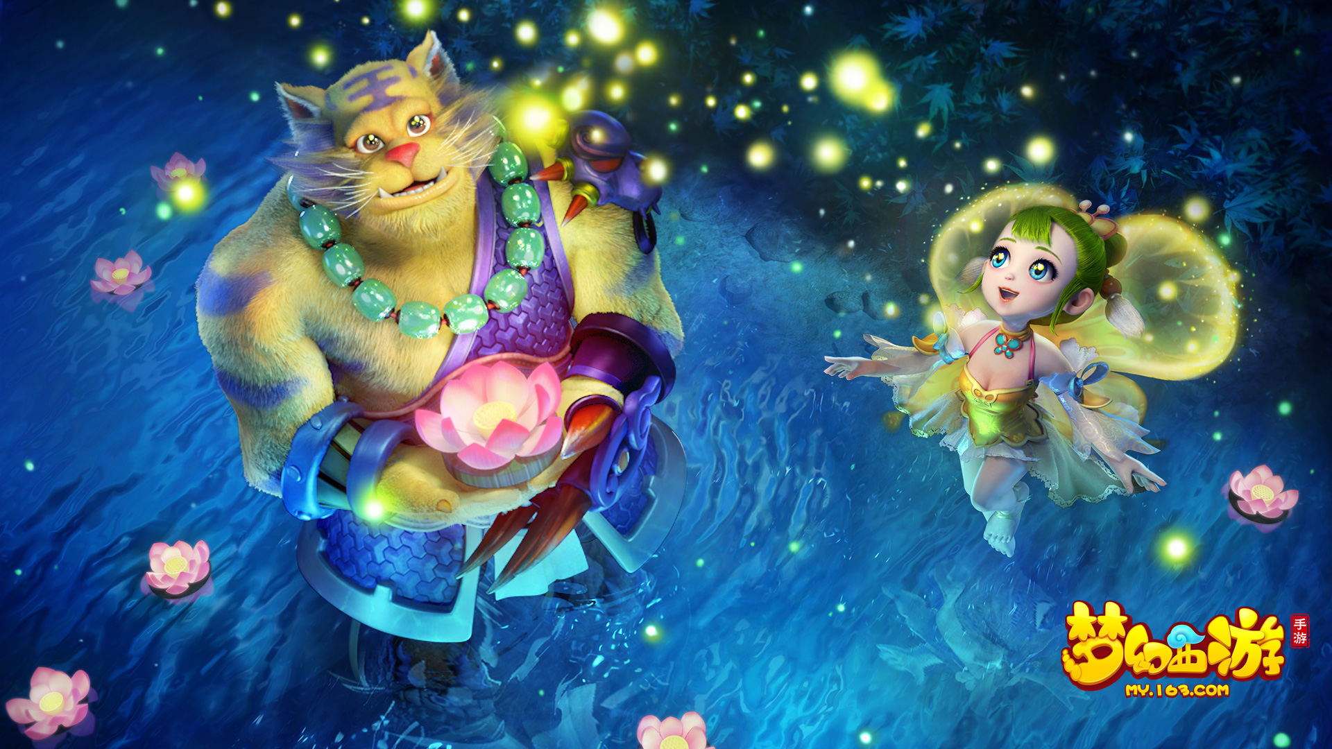 目前分别位 目前分别位