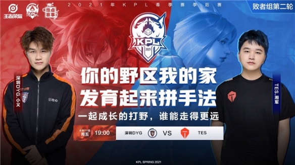 辽宁沈北禾 辽宁沈北禾