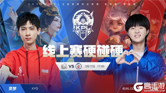 而我们也期 而我们也期