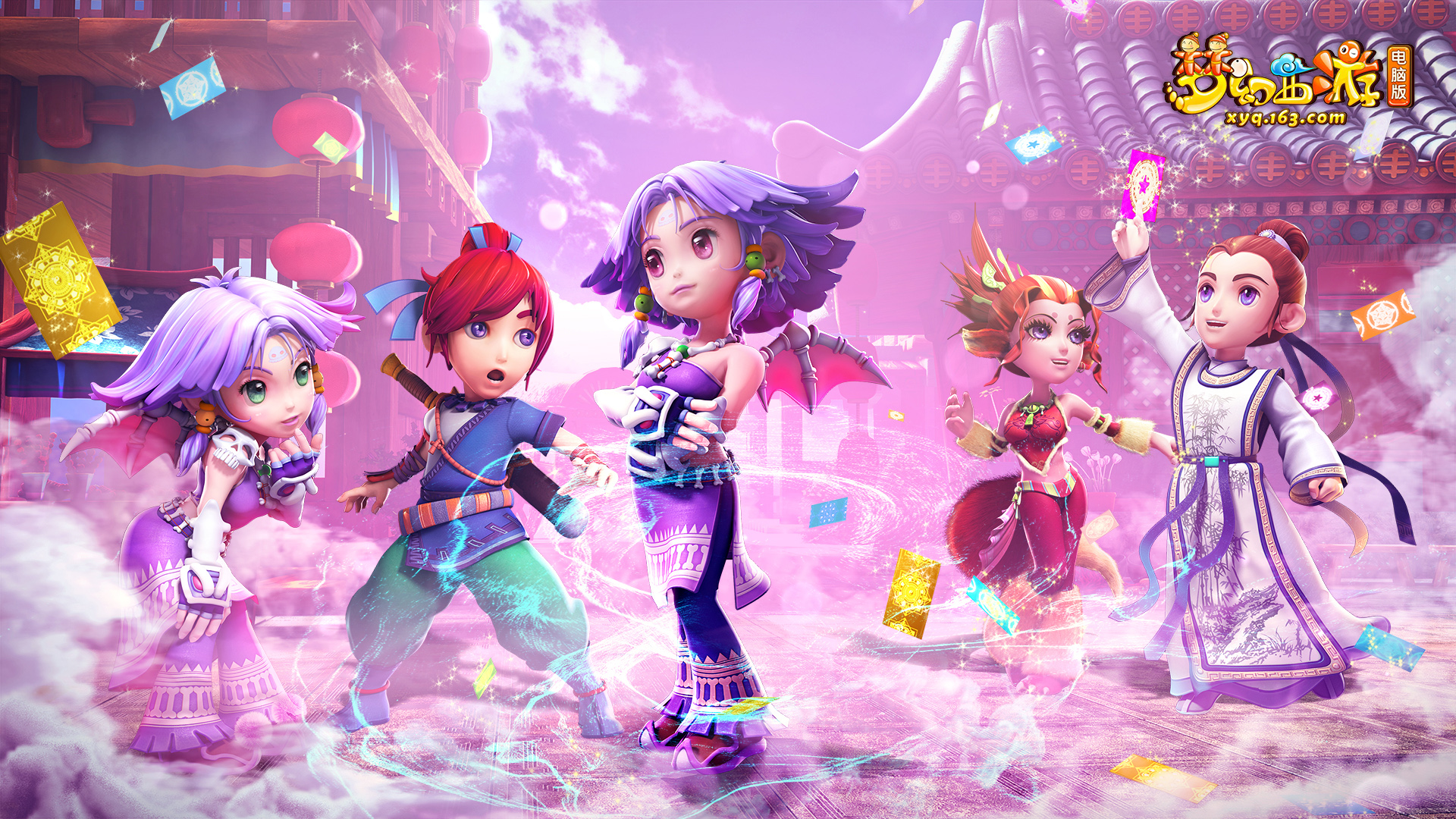 灵活性和速 灵活性和速