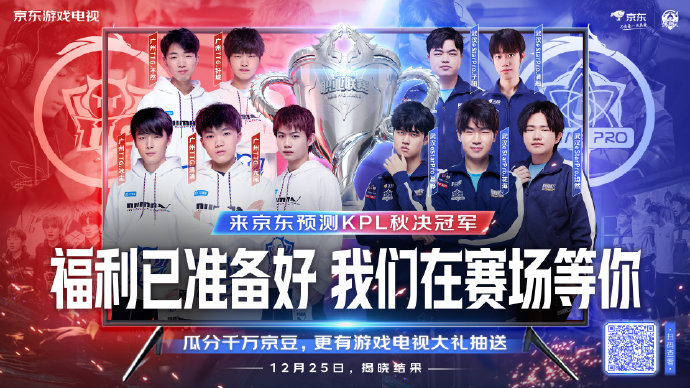 在足球界崭 在足球界崭