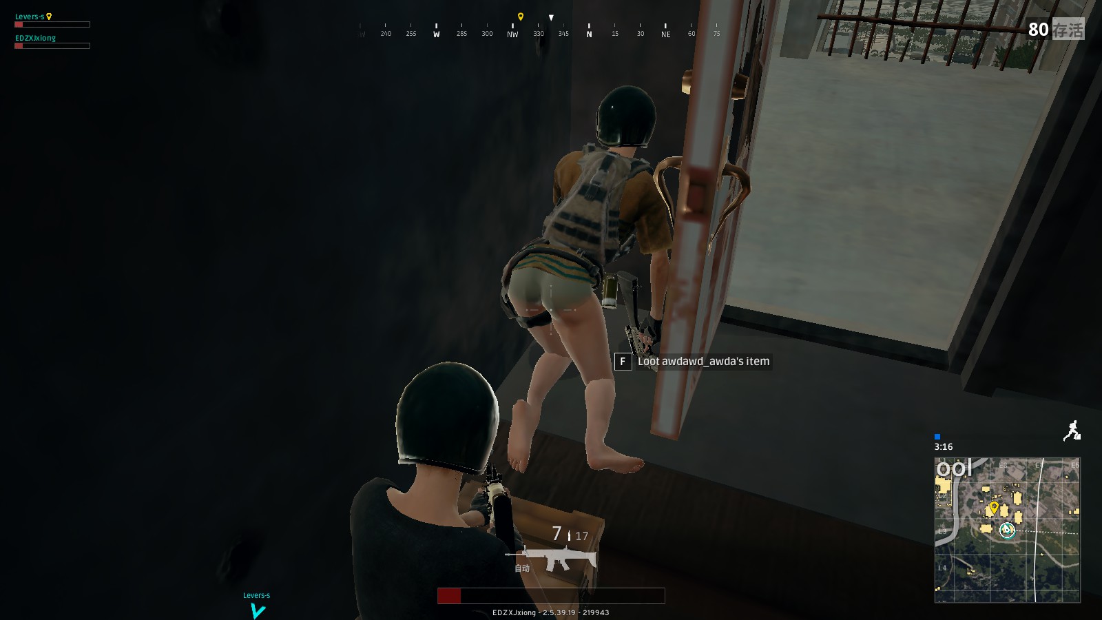 出了超高的 出了超高的