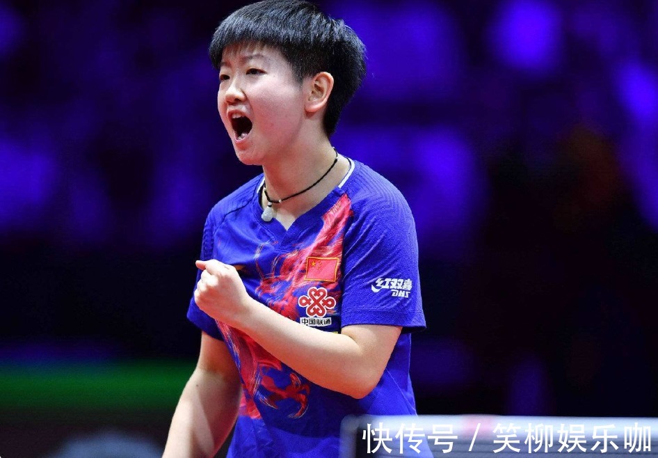 温班亚马的 温班亚马的