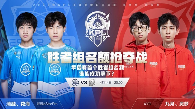 断制造威胁 断制造威胁