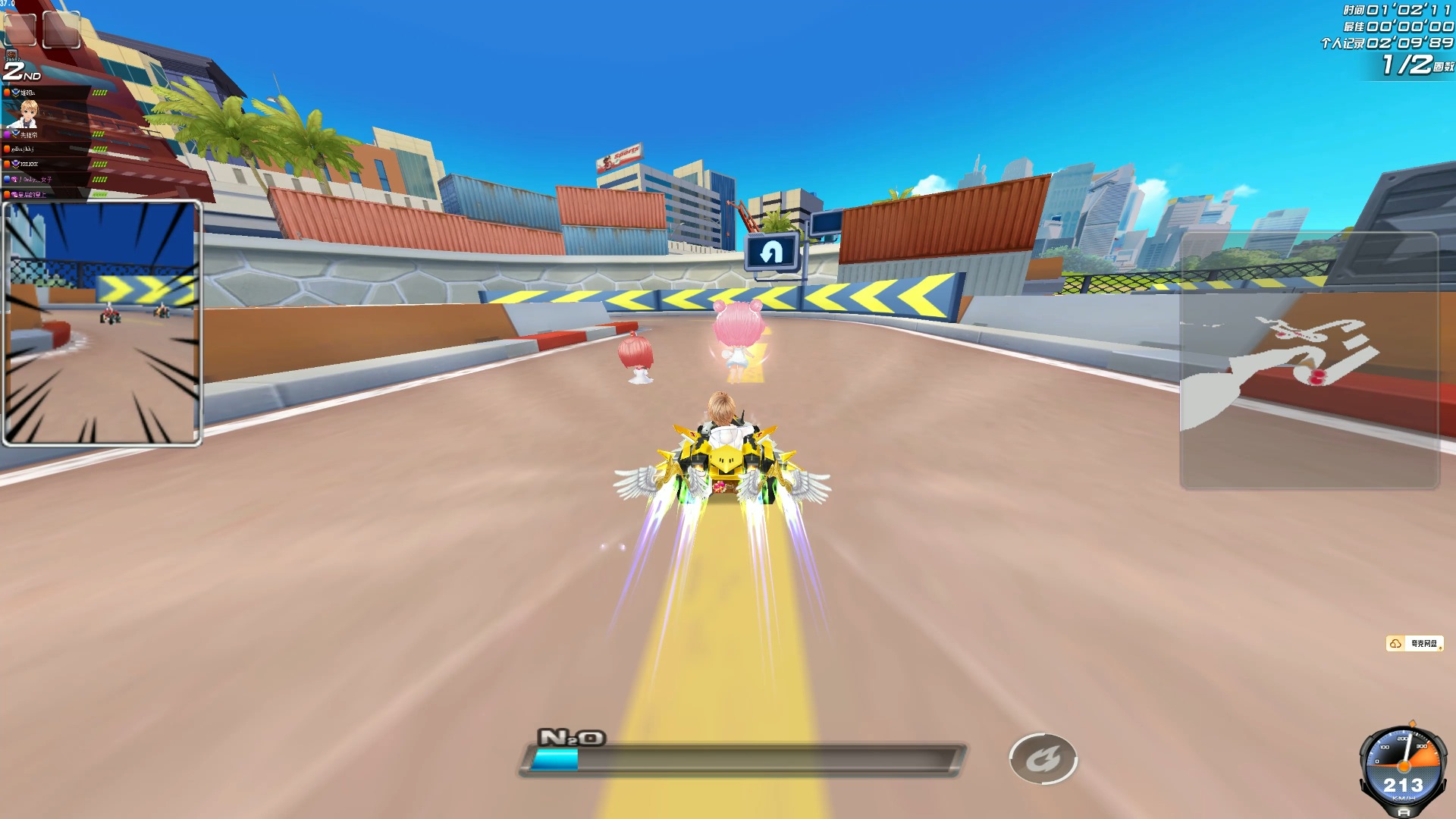 方面同时达 方面同时达