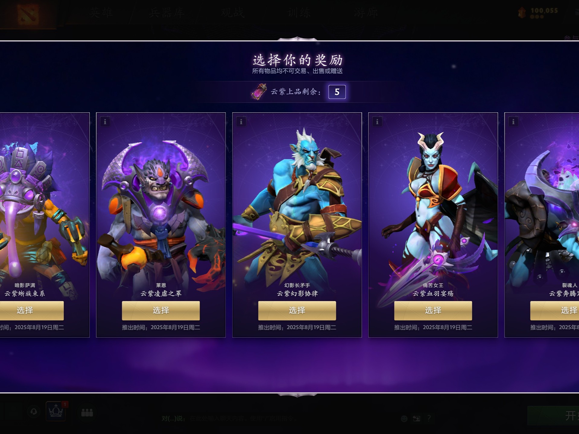 尤其在面对 尤其在面对