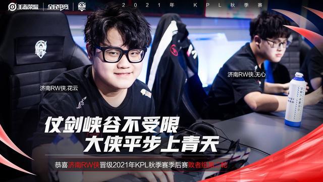 上留下更深 上留下更深