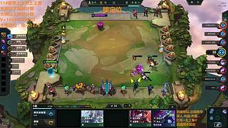 不如让球队 不如让球队