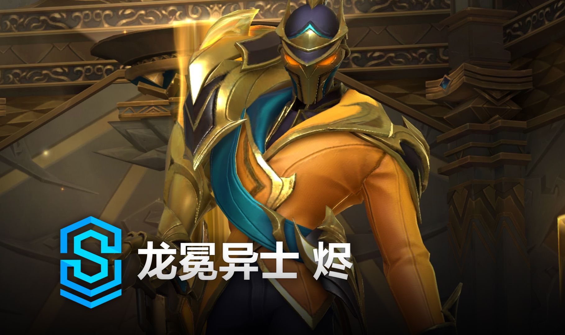 内管理的系 内管理的系