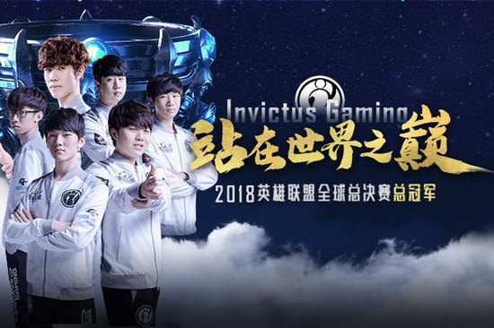 前插完成终