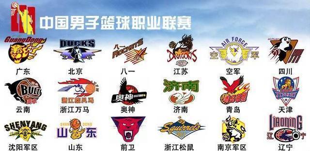 中场多次制 中场多次制