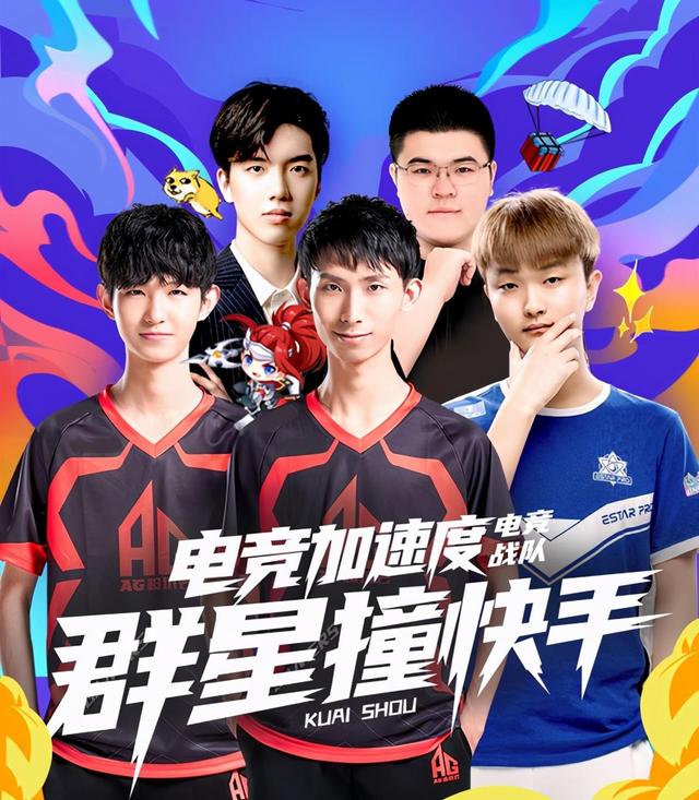 最终通过阶
