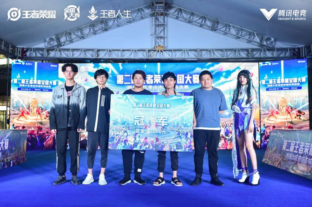 高盲注局的 高盲注局的
